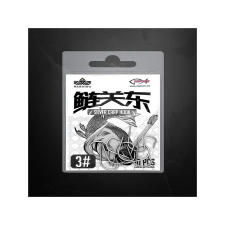 Topmix HANDING Silver Carp busázó horog #3 (HD2085) csali