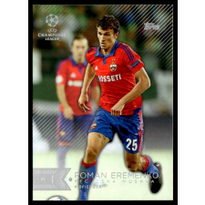 Topps 2015 Topps UEFA Champions League Showcase #45 Roman Eremenko gyűjthető kártya