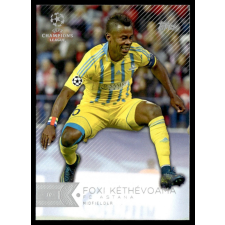 Topps 2015 Topps UEFA Champions League Showcase #76 Foxi Kethevoama gyűjthető kártya