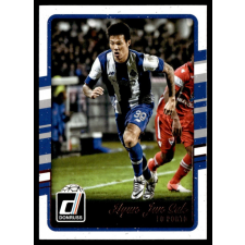 Topps 2016 Donruss #83 Hyun Jun Suk gyűjthető kártya