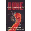 Tor Books Dune: The Machine Crusade: Book Two of the Legends of Dune Trilogy | Kevin J. Anderson