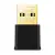 TP-Link Archer TX20U Nano