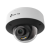 TP-Link InSight S245 IP kamera 4mm