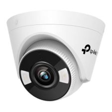 TP-Link IP Kamera kültéri/beltéri éjjellátó 5 Megapixel, 4mm Objektív, VIGI C450(2.8MM) megfigyelő kamera