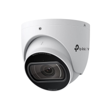 TP-Link S445ZI (2.7-13.5mm) megfigyelő kamera