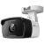 TP-Link VIGI C330I (2.8mm)