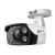 TP-LINK VIGI c340 /4mp/2,8mm/kültéri/h265/ir30m/sd/smart detection/kétirányú hang/full-color ip csőkamera vigi c340(2.8mm)
