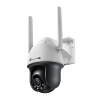 TP-Link VIGI C540-4G (4MM)