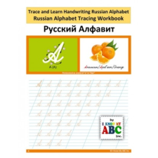  Trace and Learn Handwriting Russian Alphabet idegen nyelvű könyv