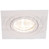 TRACON Süllyesztett spot lámpatest, négyzetes, dönthető, fehér93x93x24mm