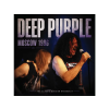 TRADER KFT - INDIEGO Deep Purple - Moscow 1996 (CD)