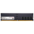 Transcend 48GB / 5600 DDR5 JetRAM U-DIMM CL52 Single Desktop RAM