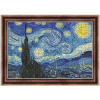 Trefl ArtFrame: Van Gogh - Csillagos éj 500db-os puzzle kerettel - Trefl