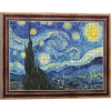 Trefl ArtFrame: Van Gogh - Csillagos éj 500db-os puzzle kerettel - Trefl (5900511375442)