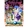 Tribute Games Inc. Wizorb (PC - Steam elektronikus játék licensz)