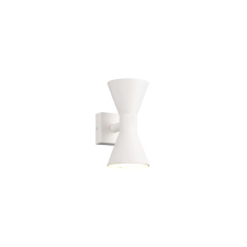 Trio ARDAS 212560231 kültéri falikar, 2x10W GU10, IP44 kültéri világítás