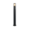 Trio HOOSIC 422260132 mozgásérzékelős kültéri állólámpa, 1x28W E27, IP44