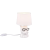TRIO LIGHTING R50231011 Dosy asztali lámpa fehér