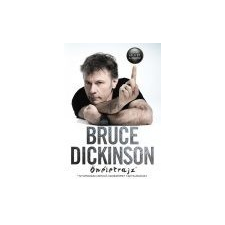 Trubadúr Kiadó Bruce Dickinson: Mire való ez a gomb? - Önéletrajz rock / pop