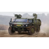  Trumpeter German Fennek LGS-Dutch Version 1:35 (05533)