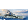  Trumpeter HMS Kent 1:700 (06735)