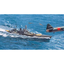 Trumpeter HMS Repluse 1941  (05763) makett