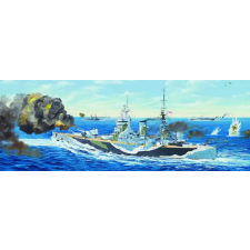  Trumpeter HMS Rodney 1:200 (03709) makett