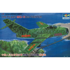  Trumpeter MiG-15 bis Fighter 1:32 (02204) makett