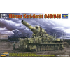  Trumpeter Morser KARL-Great 040/041 1:35 (00215)