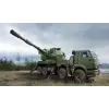  Trumpeter Russian 2S35-1 Koalitsiya-SV KSh 1:35 (01085)