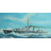  Trumpeter Tribal-class destroyer HMS Zulu (F18)41 1:700 (05758)