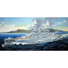 Trumpeter USS Arizona BB-39 1:200 (03701) makett