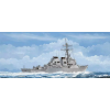  Trumpeter USS Cole DDG-67 1:350 (04524)