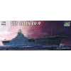  Trumpeter USS Essex CV-9 1:700 (05728)