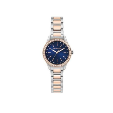 Trussardi női karóra R2453151507 karóra