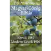 TruthBeTold Ministry Magyar-Görög Biblia