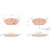 TRW fékbetétkészlet, tárcsafék TRW GDB1658