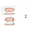TRW fékbetétkészlet, tárcsafék TRW GDB2228