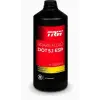 TRW fékfolyadék PFB701SE