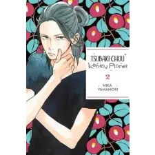  Tsubaki-chou Lonely Planet, Vol. 2 idegen nyelvű könyv
