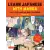 Tuttle Publishing Learn Japanese with Manga Volume One | Gabriel Luque