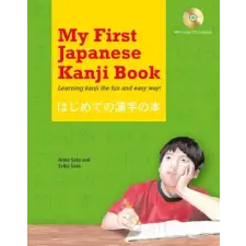 Tuttle Publishing My First Japanese Kanji Book | Anna Sato egyéb könyv