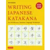 Tuttle Publishing Writing Japanese Katakana | Jim Gleeson