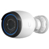 Ubiquiti UniFi G5 Pro 4KP IP biztonsági kamera 4.1 - 12.3 mm UVC-G5-PRO