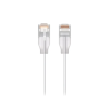 Ubiquiti UTP CAT6 Összekötő Fehér 5m UACC-CABLE-PATCH-EL-5M-W
