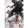 Ubisoft Montreal Assassin's Creed II (Deluxe Edition) (EU) (digitális licenc)