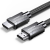 uGreen HDMI 2.1 kábel 8K 60 Hz / 4K 120 Hz 3D 48 Gbit HDR VRR QMS ALLM eívelt QFT 2 m szürke (HD135 70321)
