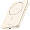 uGreen Mini Power Bank 5000mAh - Fehér