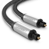 uGreen Toslink Audio optikai kábel fonott alumínium 3m ezüst (10541) (UG10541)