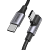 uGreen US334  USB-C-USB-C ferde kábel, 5A, PD 100W, 2m, fekete (70645) (UG70645)